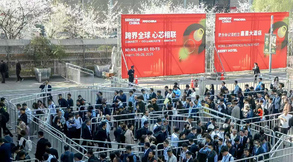 我司参加2025 Semicon China国际半导体展览会