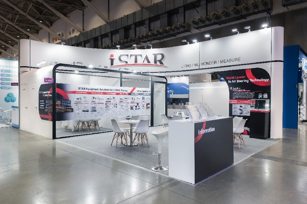 展会回顾 | 聚焦台湾SEMICON，星空科技以创新技术闪耀全场