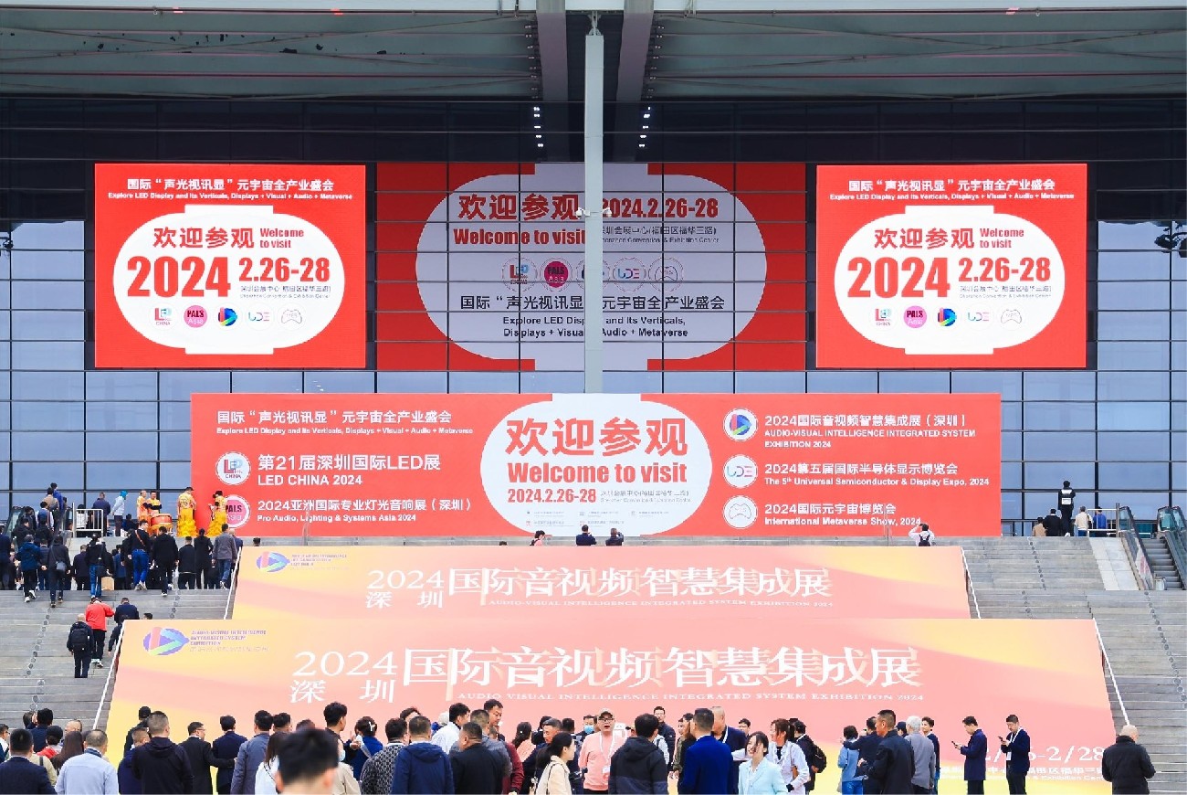 公司iCB系列自动芯片键合设备荣获国际半导体显示博览会2024迪斯普奖