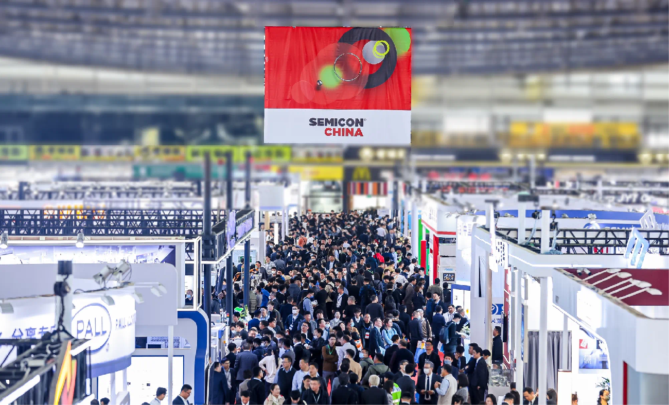 2024年3月20日至22日，我司参展SEMICON China 、慕尼黑上海光博会