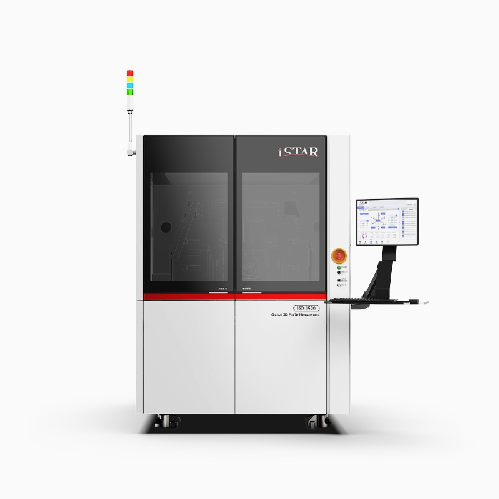 i3D系列光学检测设备