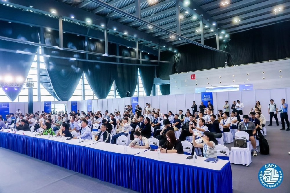 我司参加第22届中国半导体封装测试展览会