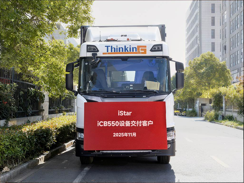 我司全球首款AI自学习全自动倒焊设备发运客户